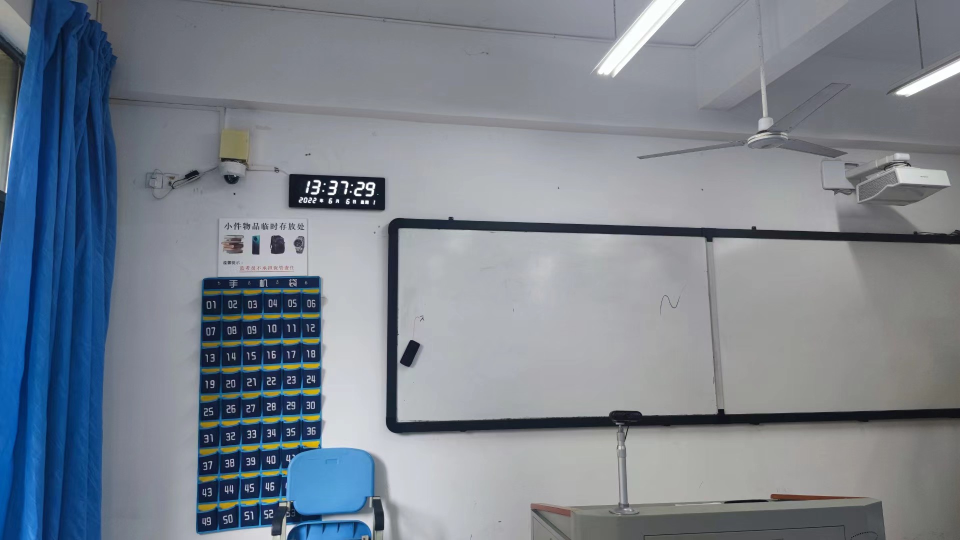 重庆工程职业技术学院电子计时屏项目
